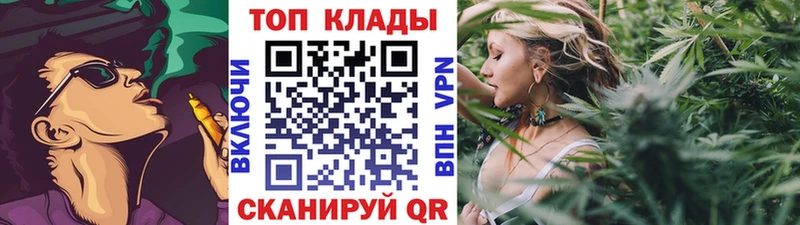 Купить наркоту Александровск COCAIN АМФЕТАМИН Меф мяу мяу ГАШ Бошки Шишки СК
