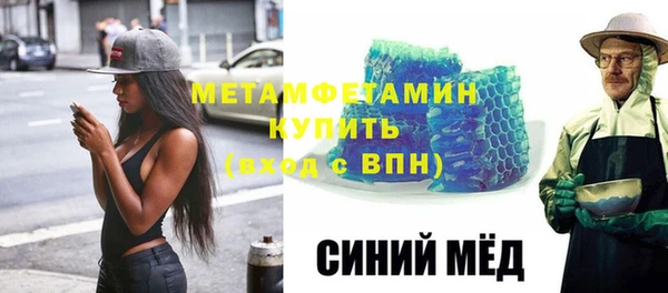 PSILOCYBIN Абдулино