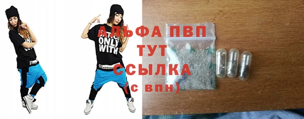 PSILOCYBIN Абдулино