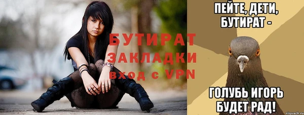 PSILOCYBIN Абдулино