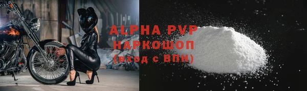 PSILOCYBIN Абдулино