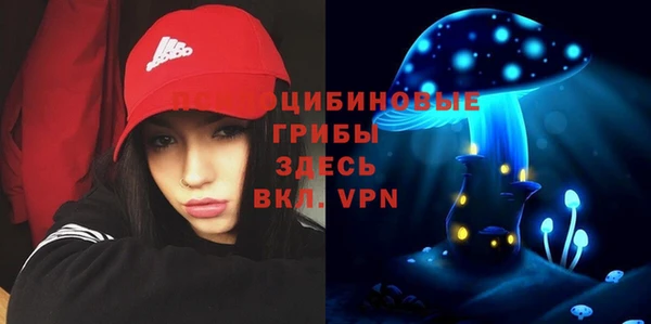 кокаин VHQ Абаза