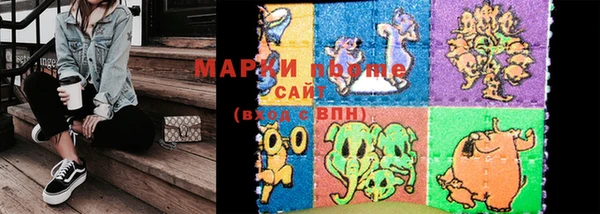 ешки Киренск