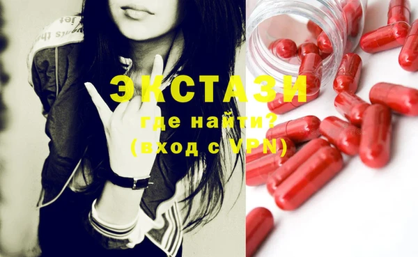 стафф Зерноград