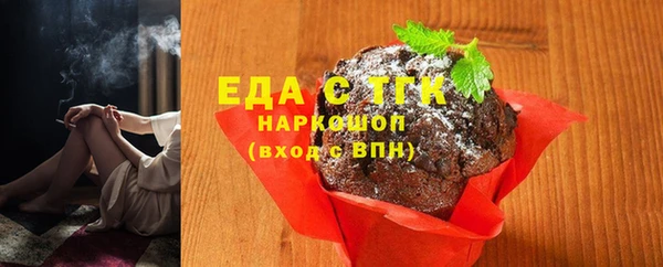 PSILOCYBIN Абдулино