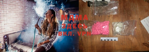 MESCALINE Абинск