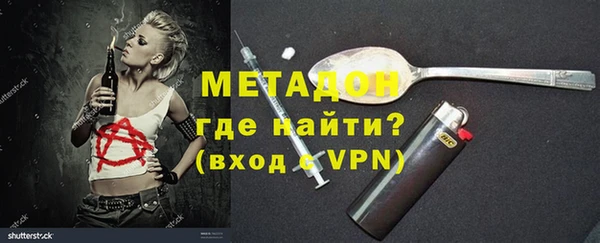 PSILOCYBIN Абдулино
